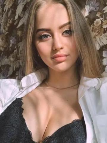 Лея